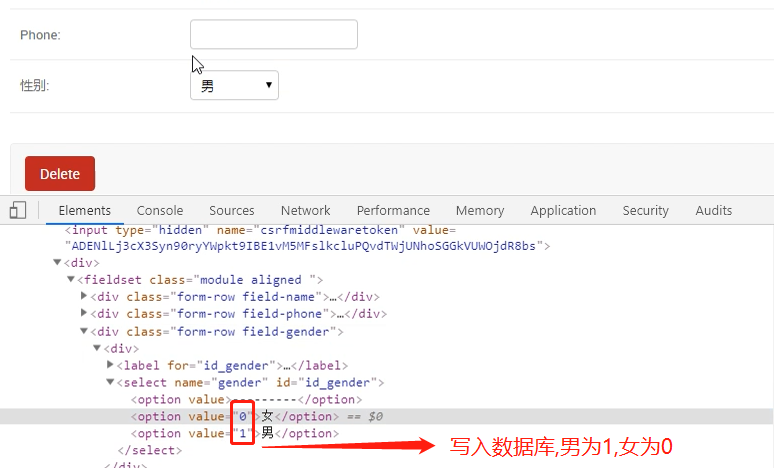 Django后臺管理系統的圖文使用教學