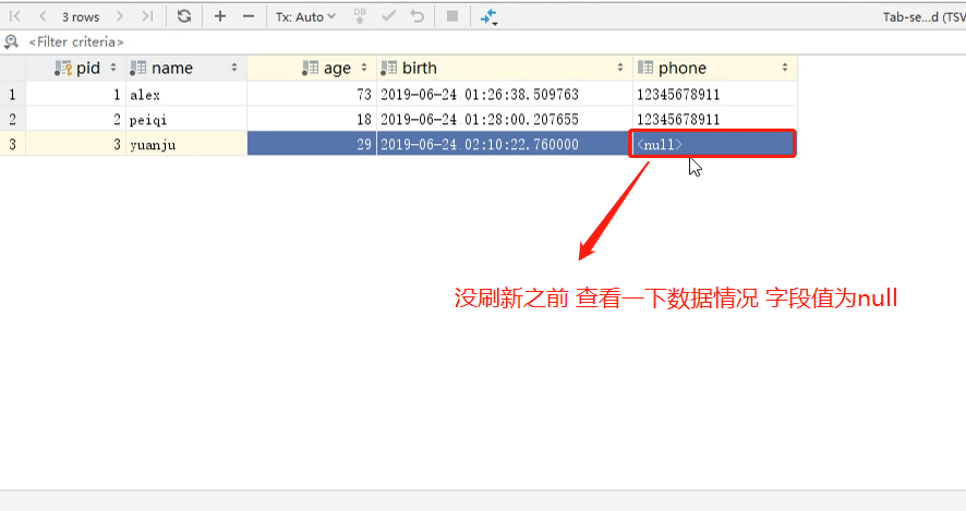 Django后臺管理系統的圖文使用教學