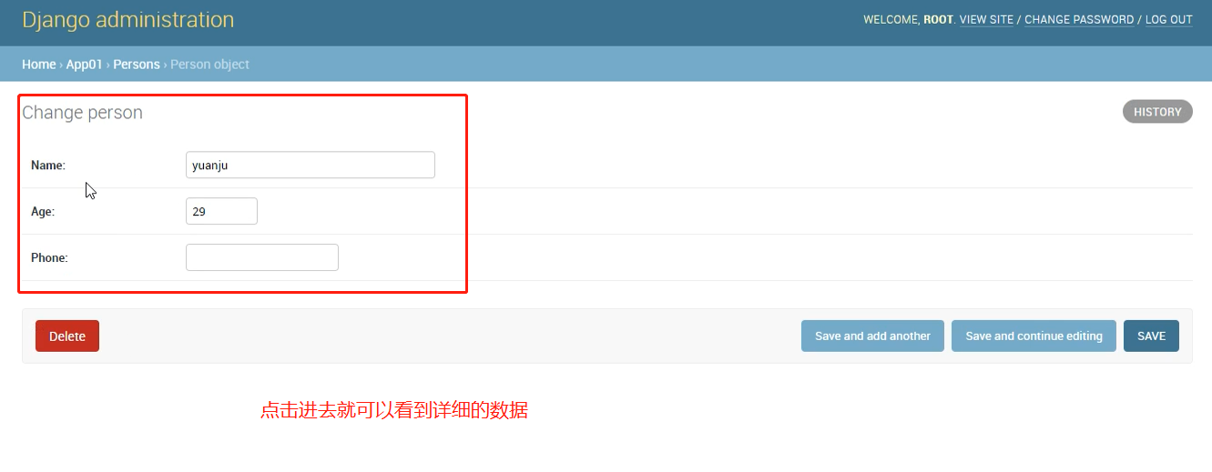 Django后臺管理系統的圖文使用教學
