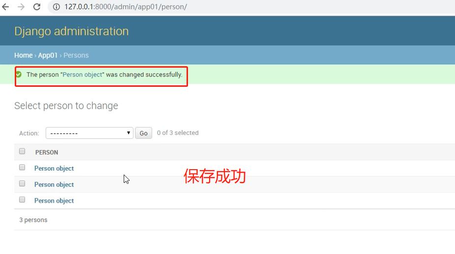 Django后臺管理系統的圖文使用教學