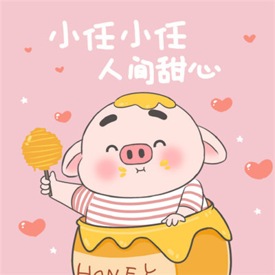 微信姓氏頭像可愛帶字大全 小李小李錦鯉附體