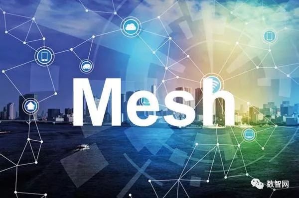 想弄懂藍牙Mesh技術？看這一篇就夠了