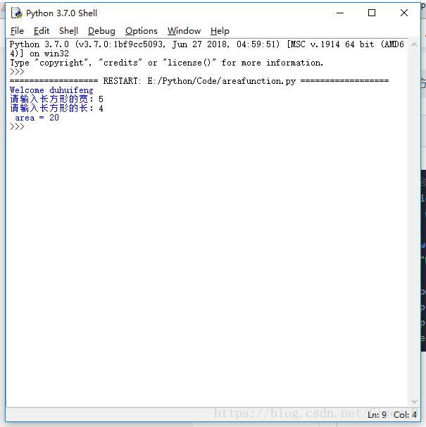 Python實現計算長方形面積(帶參數函數demo)