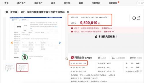 快播破產暴風涼涼，曾經的看片神器你還記得幾個