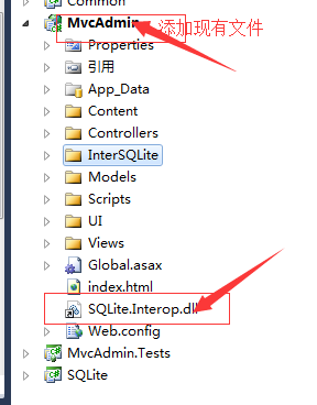 ASP.net與SQLite數據庫通過js和ashx交互（連接和操作）