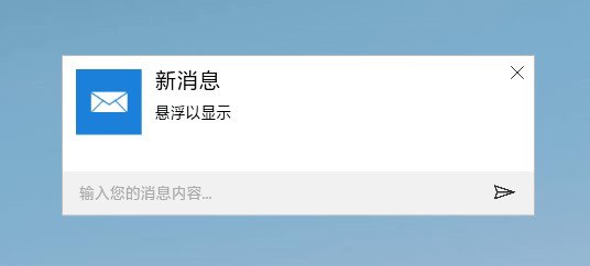 被多屏協作種草？讓任意Windows電腦操控手機的神器