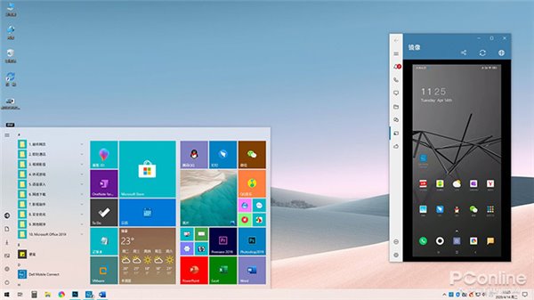 被多屏協作種草？讓任意Windows電腦操控手機的神器