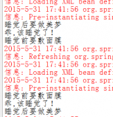 實例講解Java的Spring框架中的AOP實現