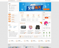 從SEO的角度分析電商網站如何處理過期頁面與內鏈結構