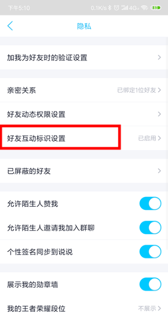 qq幸運字符是隨機抽的嗎 qq幸運字符哪些稀有