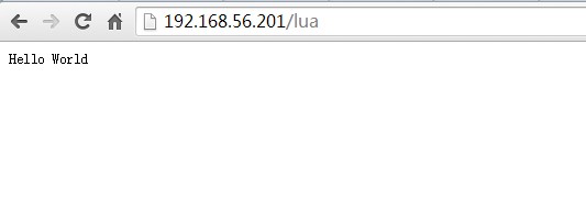Openresty服務(wù)器使用lua腳本寫的Hello World簡單實(shí)例