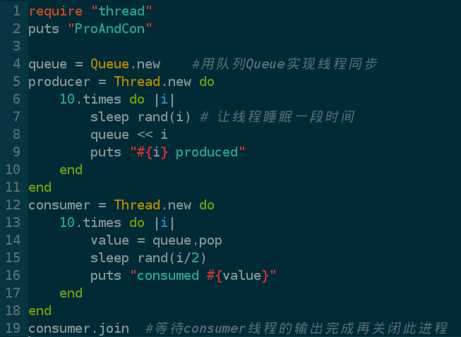 Ruby中用線程實現經典的生產者消費者問題代碼實例