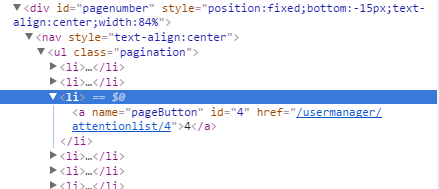 ASP.NET MVC5 實(shí)現(xiàn)分頁(yè)查詢的示例代碼