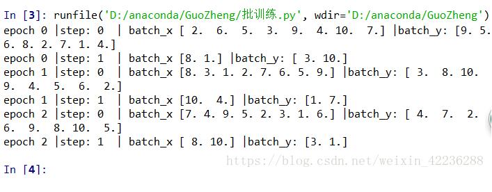 解決pytorch DataLoader num_workers出現(xiàn)的問題