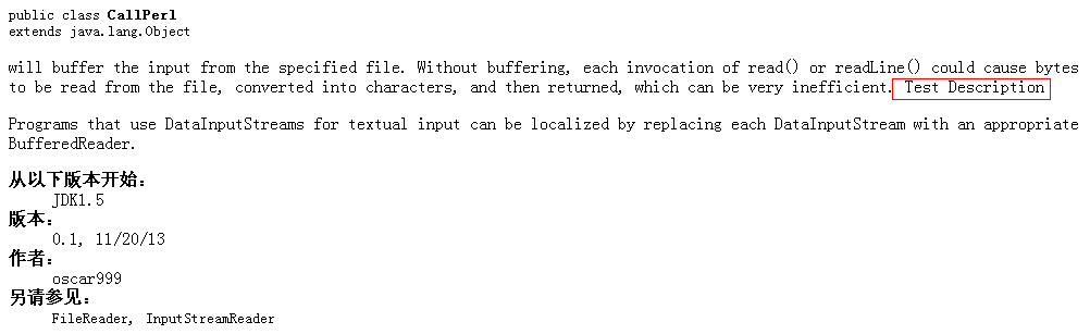 全面解析Java中的注解與注釋