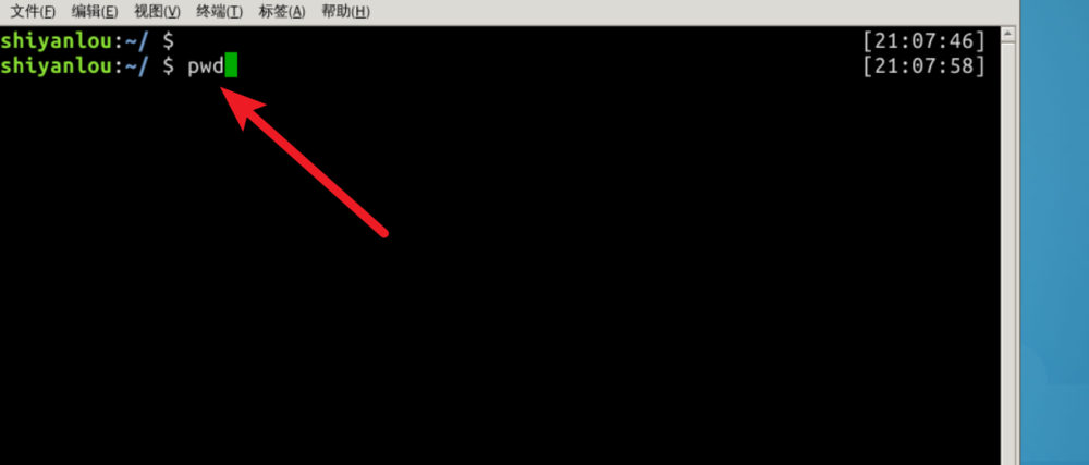 linux怎么使用命令返回上一級目錄?