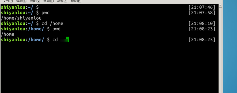 linux怎么使用命令返回上一級目錄?