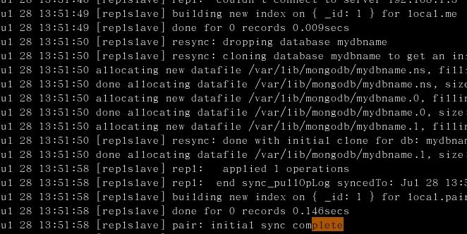 詳解mongodb 主從配置