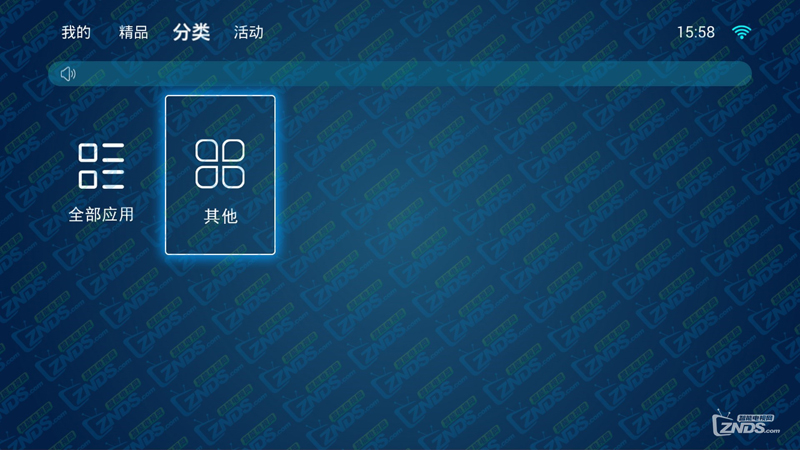 免拆破解北京移動中興B860AV2.1安裝軟件教程