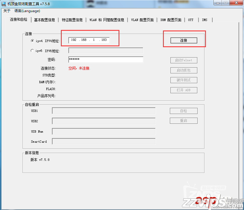 中興iptv機頂盒破解教程圖文:親測中興B760EV3、B860A、B860AV1.1完美安裝應用！非ttl破解！