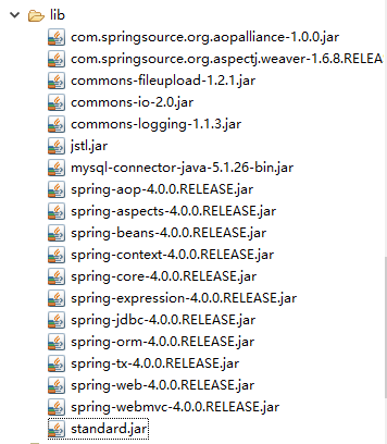java實現圖片上加文字水印（SpringMVC + Jsp）