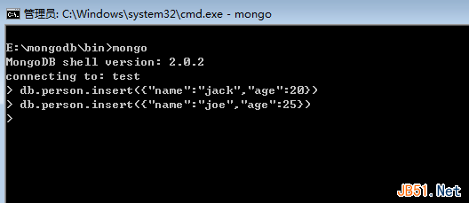 MongoDB入門教程之Windows下的MongoDB數(shù)據(jù)庫安裝圖解