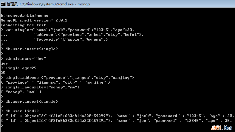 MongoDB入門教程之細說MongoDB數據庫的增刪查改操作