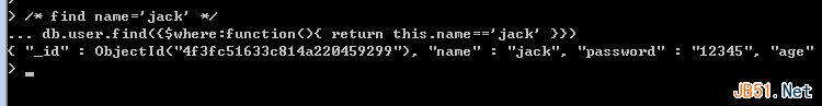 MongoDB入門教程之細說MongoDB數據庫的增刪查改操作