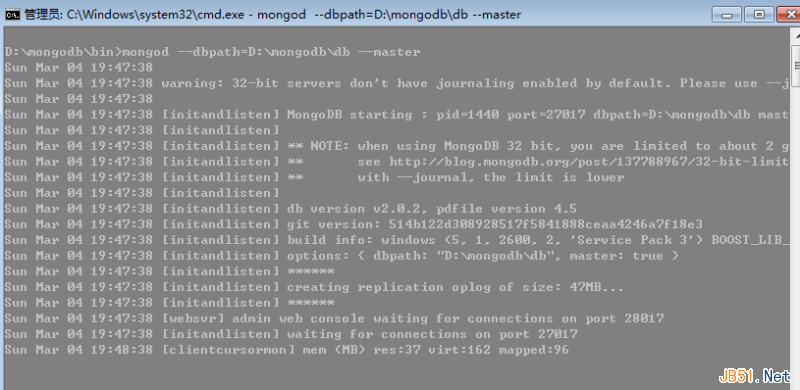 MongoDB入門教程之主從復(fù)制配置詳解