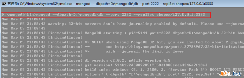 MongoDB入門教程之主從復(fù)制配置詳解