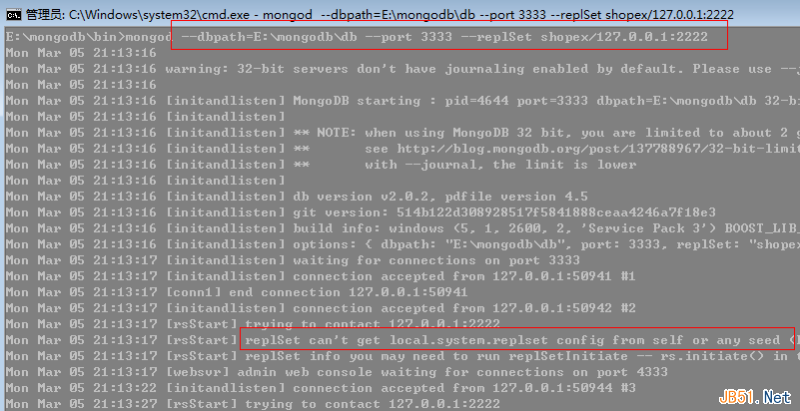 MongoDB入門教程之主從復(fù)制配置詳解