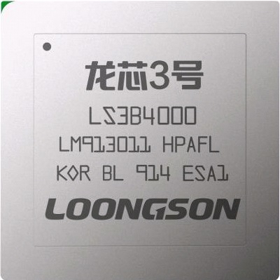 龍芯3B4000與浪潮云海OS、UOS操作系統(tǒng)完成適配