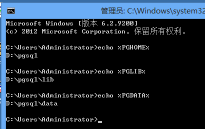 Windows下Postgresql下載與配置方法