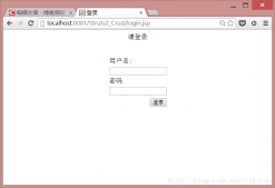 Java struts2 validate用戶登錄校驗(yàn)功能實(shí)現(xiàn)