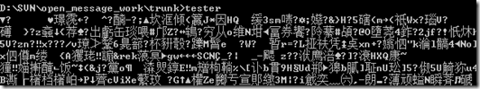 Go語言使用HTTP包創建WEB服務器的方法