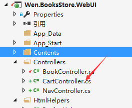 一步步打造簡單的MVC電商網站BooksStore（2）