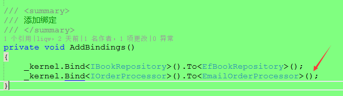 一步步打造簡單的MVC電商網站BooksStore（3）