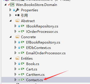 一步步打造簡單的MVC電商網站BooksStore（3）