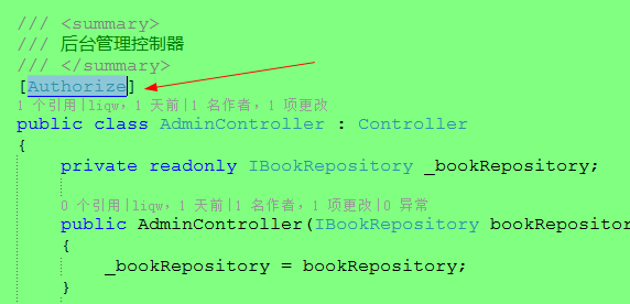 一步步打造簡單的MVC電商網站BooksStore（4）