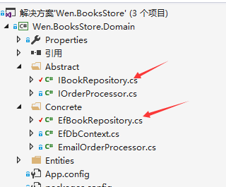 一步步打造簡單的MVC電商網站BooksStore（4）