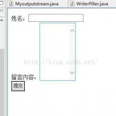 JavaEE Filter敏感詞過(guò)濾的方法實(shí)例詳解