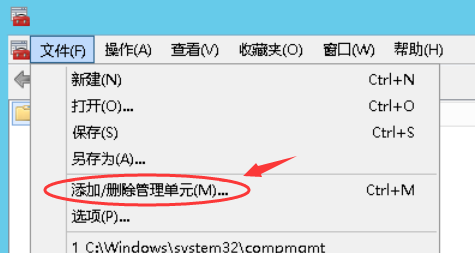 ASP.NET使用X509Certificate2出現一系列問題的解決方法