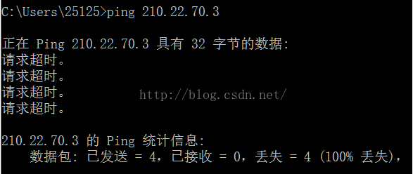 dns服務器可能不可用怎么解決？