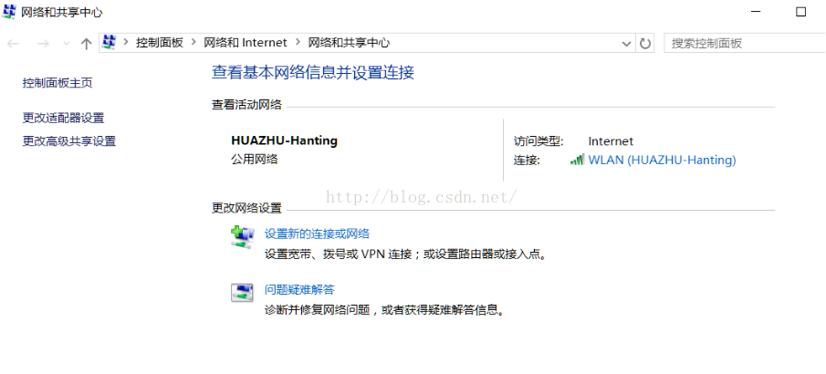 dns服務器可能不可用怎么解決？