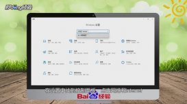 DNS服務(wù)器可能不可用怎么修復(fù)