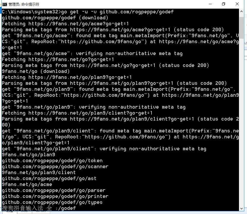 在Visual Studio Code中配置GO開發環境的詳細教程