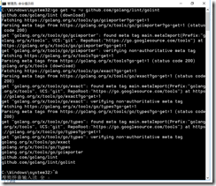 在Visual Studio Code中配置GO開發環境的詳細教程