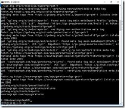 在Visual Studio Code中配置GO開發環境的詳細教程