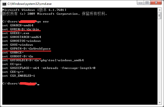Win7環境下搭建Go開發環境(基于VSCode編輯器)