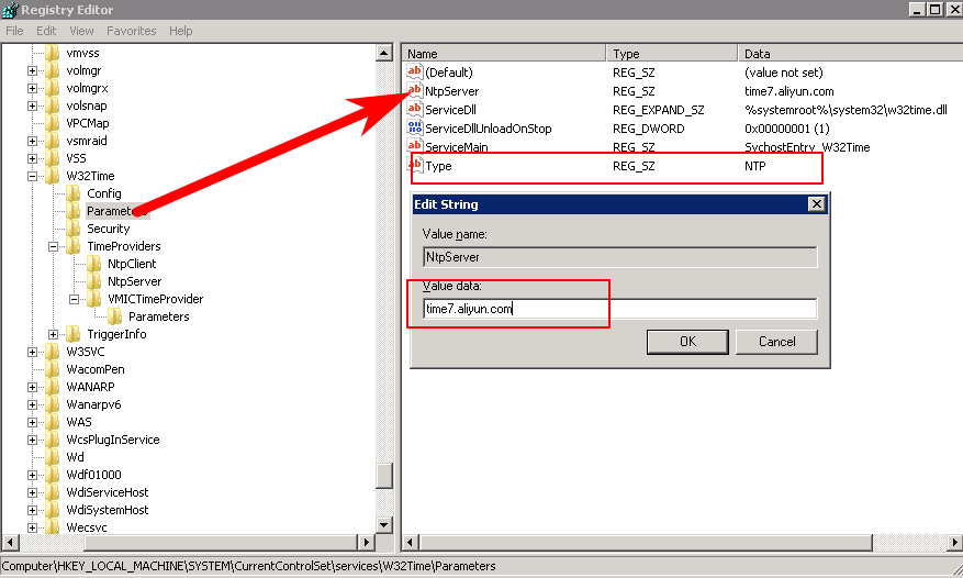 windows 時(shí)間服務(wù)器配置方法詳解